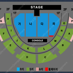 나훈아 콘서트 전주 무대바로앞 1열 2열 비교불가 최고명당 저렴하게 양도합니다. R석 1층 나구역 다구역 2연석 4연석 안전거래가능