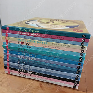 국시꼬랭이동네 + 구연동화 오디오 CD 2장 (국문) + 플래시 DVD 4장 (국문, 영문)