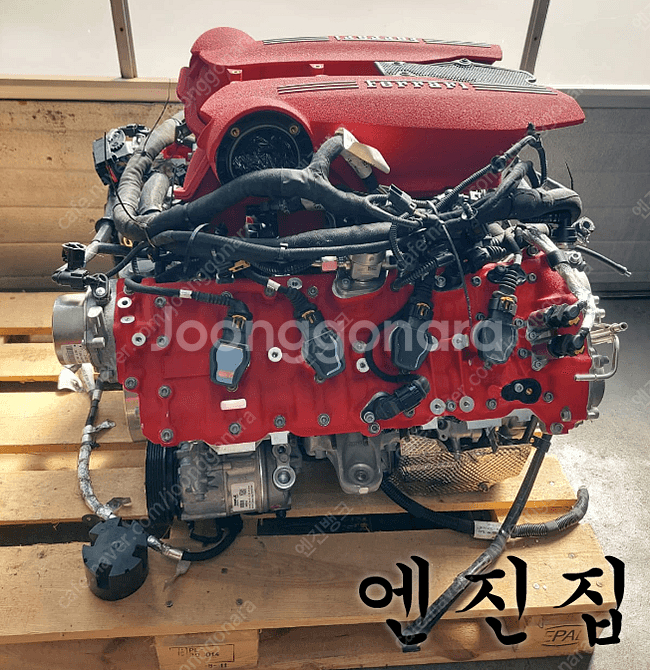 폐라리 488 엔진 미션 판매합니다.--2