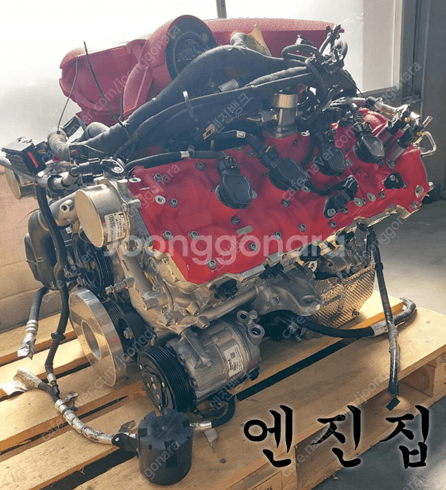 폐라리 488 엔진 미션 판매합니다.--4