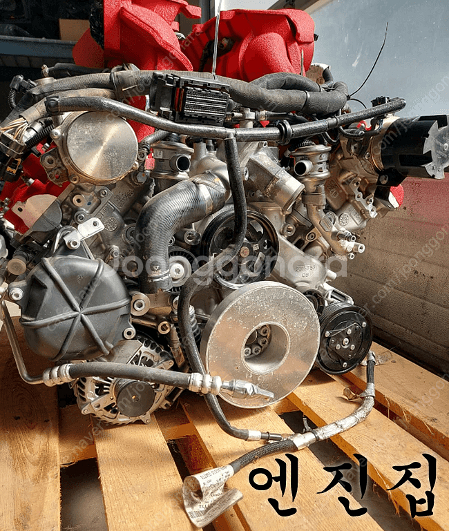 폐라리 488 엔진 미션 판매합니다.--6