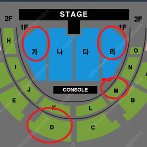 나훈아 콘서트 전주 1층 2층 3층 구역 2연석있습니다.