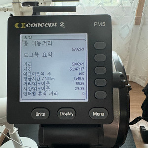 컨셉2 RowERG 로잉머신