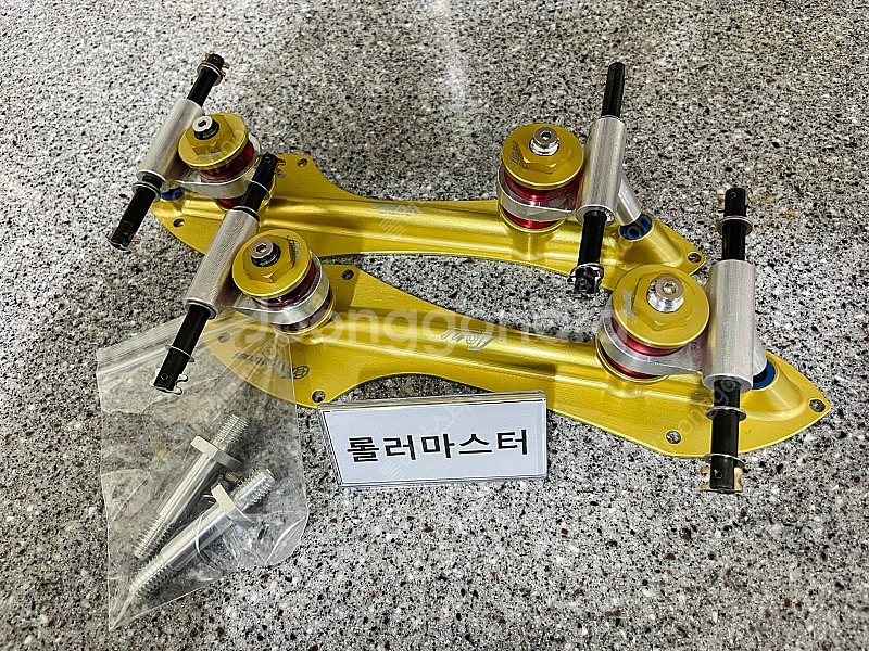 롤러스케이트 “알바트로스” 스피드 플레이트--0