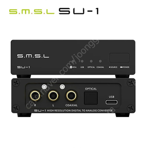 smsl su-1 삽니다.