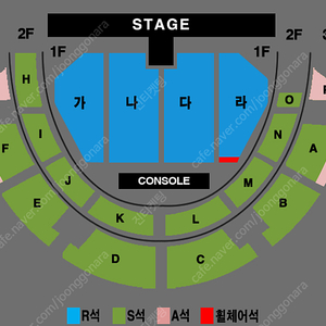 [전주] 나훈아 ‘2024 고마웠습니다-라스트 콘서트 나구역 11열 2연석 b구역 1열 2연석 b구역3열 4연석