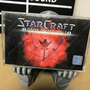 [중고음반/TAPE] 신해철 스타크래프트 GAME MU