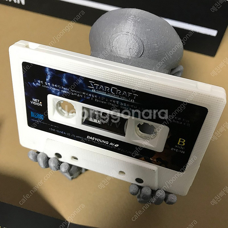 [중고음반/TAPE] 신해철 스타크래프트 GAME MU--6
