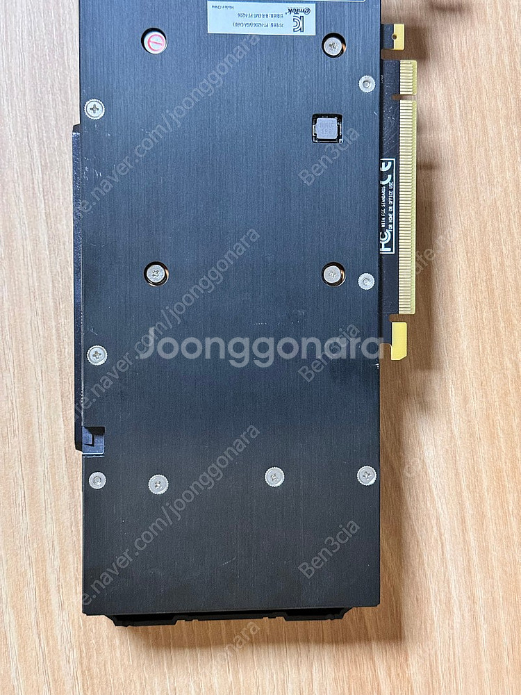 이엠텍 RTX2060 판매합니다--1