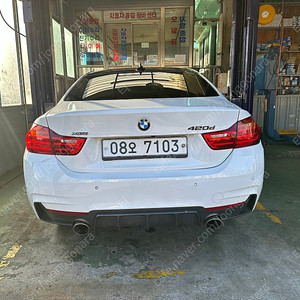 bmw 420d xdrive 쿠페 스포츠