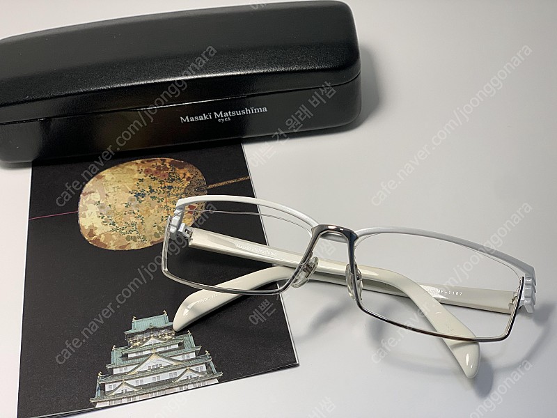 마사키 마츠시마 일본 명품 티타늄 역반무테 안경 0146
