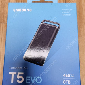 삼성전자 외장 SSD T5 EVO 8TB 국내정품 (미개봉)