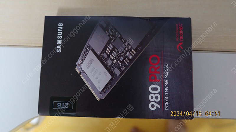 삼성 980PRO M.2 NVMe 2TB 미개봉 국내정품 19만원