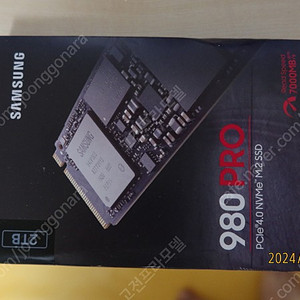 삼성 980PRO M.2 NVMe 2TB 미개봉 국내정품 19만원