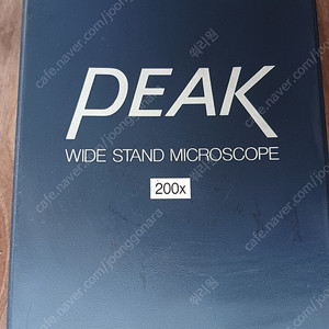 PEAK WIDE STAND MICROSCOPE 현미경 200x