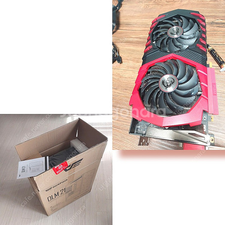{개인}캐드 게이밍 컴퓨터 본체 I5 9600k / M...--9