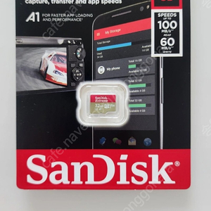 (새상품) 샌디스크 익스트림 A1 32GB SD카드[고프로 가능]~5,900원에 판매