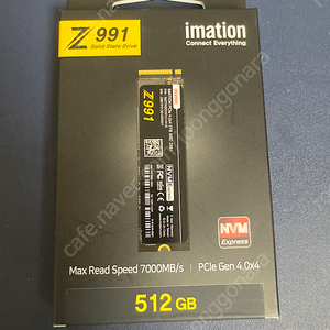 이메이션 NVMe 4.0x4 SSD Z991 512gb 미개봉 새제품