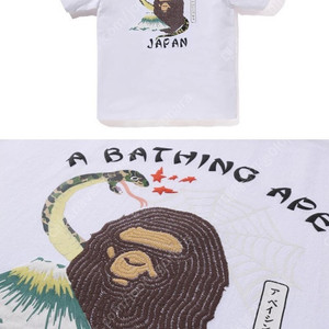 BAPE JPN 컬쳐티 화이트 XL사이즈 판매합니다.