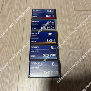 소니 정품 SXS 메모리카드 64GB , 32GB , 16GB , 8GB 메모리카드 판매합니다.