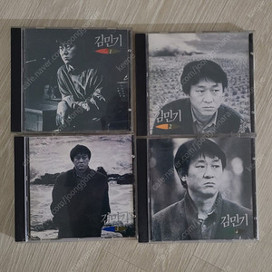 김민기 cd 1,2,3,4집