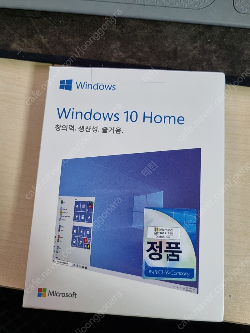 Window 10 Home FPP 정품 윈도우 10