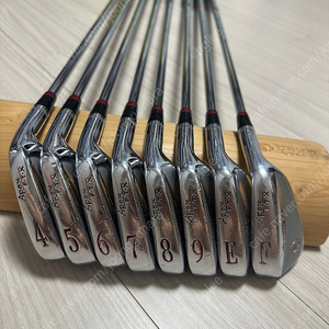 벤호건 Apex FTX 8 iron