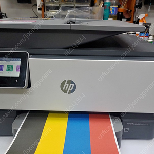 Hp officejet pro 9015 무한무칩프린터