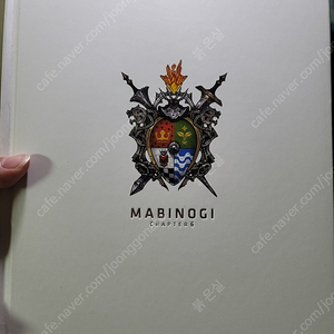 마비노기 챕터 6 - 신의 기사단 아트북 소장용 판매