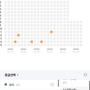 대구fc 울산현대 5월1일 S1구역 2층 2~5연석