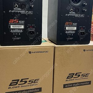 INFRA-SONIC active studio monitor B5se 스피커