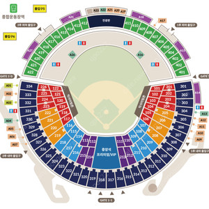5월 5일 LG vs 두산 333블록(3루) 4연석 정가 양도합니다