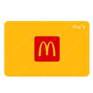 맥도날드 2만원권 (17,900원) 팝니다!