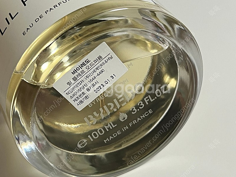 바이레도 릴플레르 100ml--1