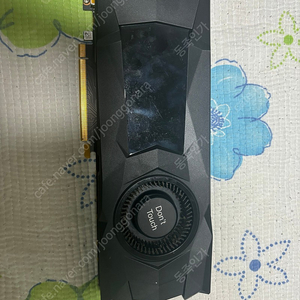 그래픽카드 gtx1070 판매합니다