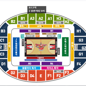 5월 5일(일) KBL 수원KT vs 부산KCC 5차전 2층 단석 양도합니다.