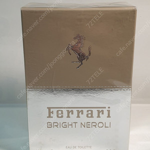 페라리 브라이트 네롤리 Ferrari Bright Neroli