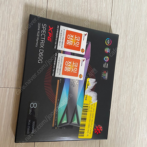 ADATA XPG DDR4-3200 CL16-20-20 SPECTRIX D60G RGB 16gb(8기가2개)