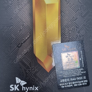 sk하이닉스 SSD Gold P31 1TB