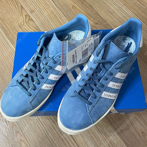 아디다스 x 휴먼 메이드 캠퍼스 라이트 블루 FY0731 (Adidas x Human Made Campus Light Blue)