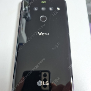 lg v50 액정금간거 싸게팔아요 듀얼스크린같이드림