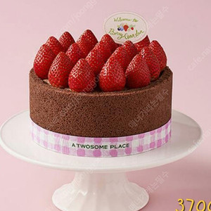 -5000)) 투썸플레이스 스트로베리 초콜릿 생크림 케익