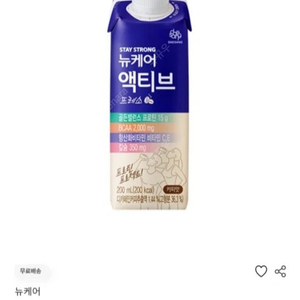 뉴케어 액티브 프레소 24팩 200ml(커피맛) 팝니다.