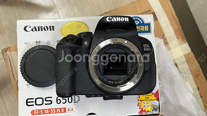 캐논 EOS 650D 카메라--0