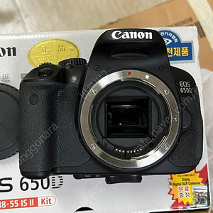 캐논 EOS 650D 카메라