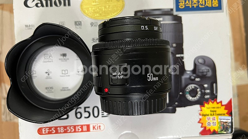 캐논 EOS 650D 카메라--3