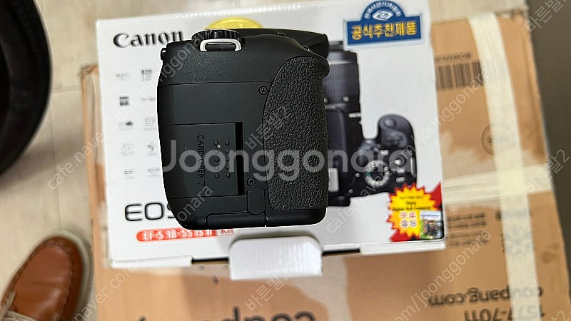 캐논 EOS 650D 카메라--9