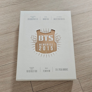 방탄소년단 2015 메모리즈