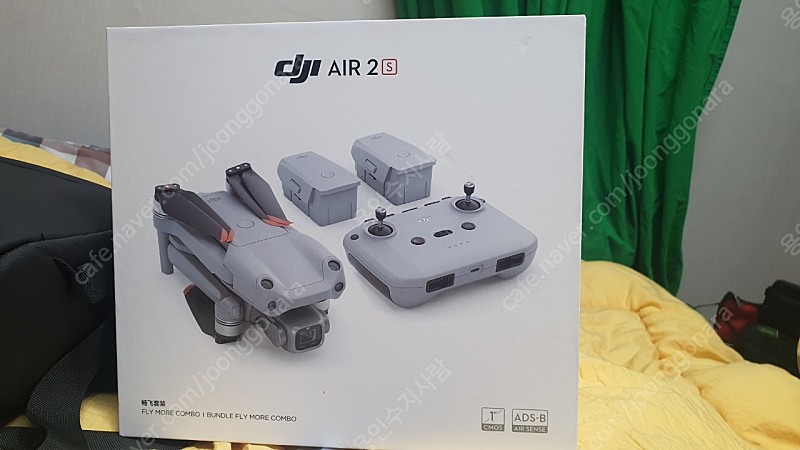 dji air 2s 드론판매합니다.