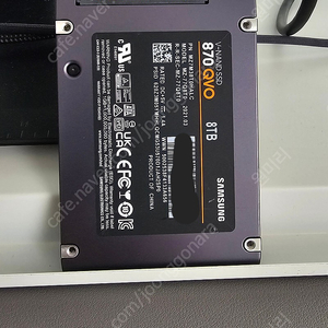 삼성 SSD 2.5인치 870 QVO 8TB